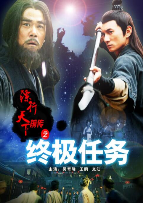 《快要坏了的八音盒》